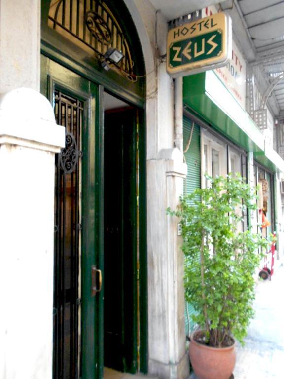Zeus Hostel Athènes Extérieur photo